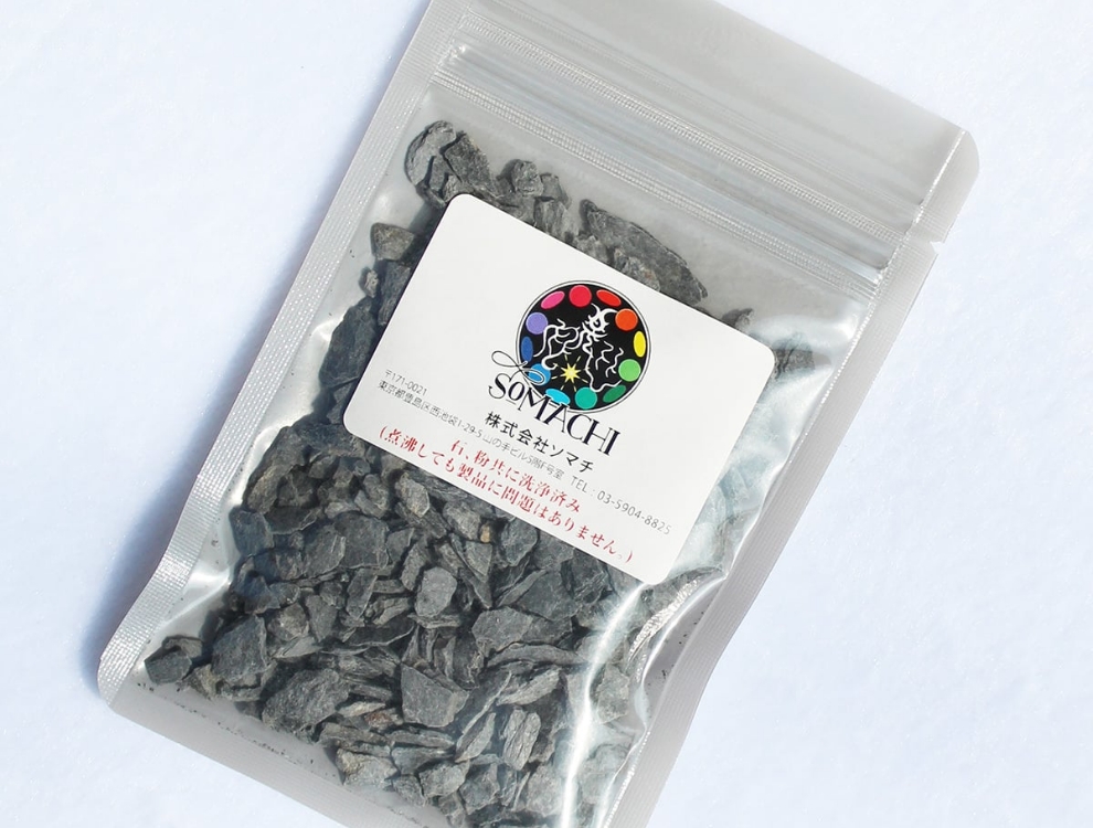 鉱石ソマチッドを豊富に含んだ鉱石